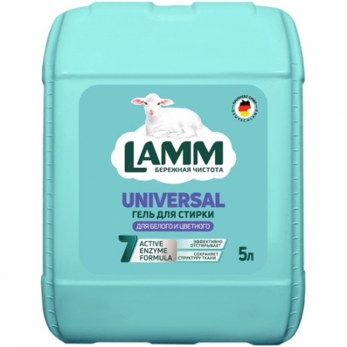 Lamm гель для стирки UNIVERSAL 5л